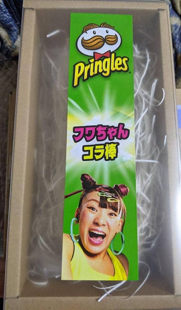 Amazon | フワちゃん コラ棒 (自撮り棒 | ノーブランド品 | 自撮り棒